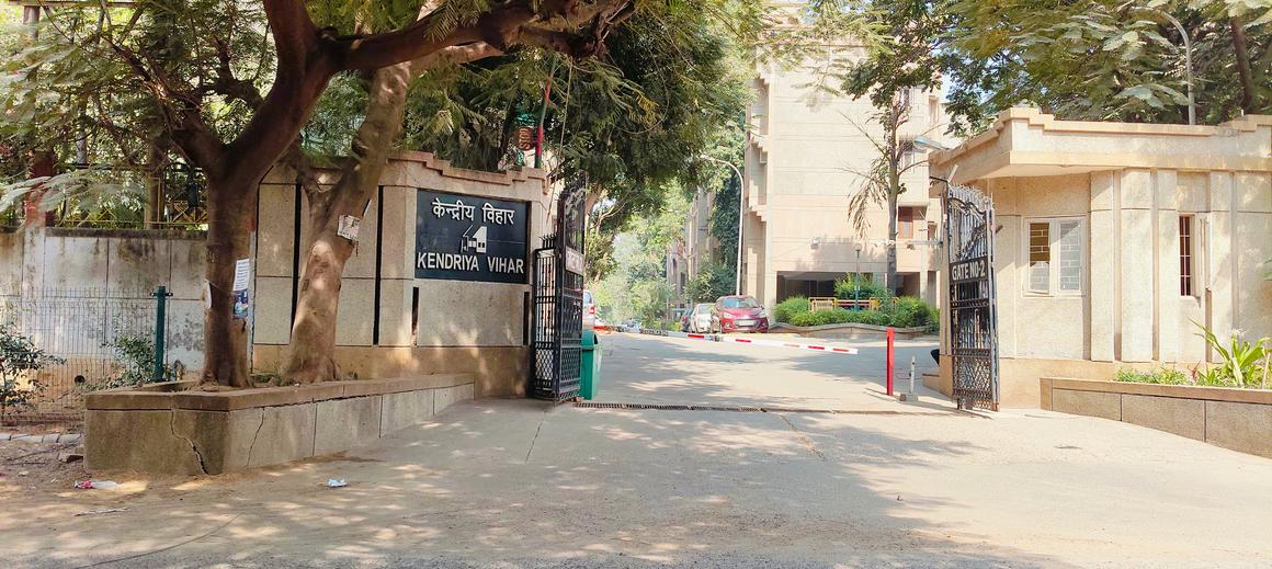 Kendriya Vihar - Image 1
