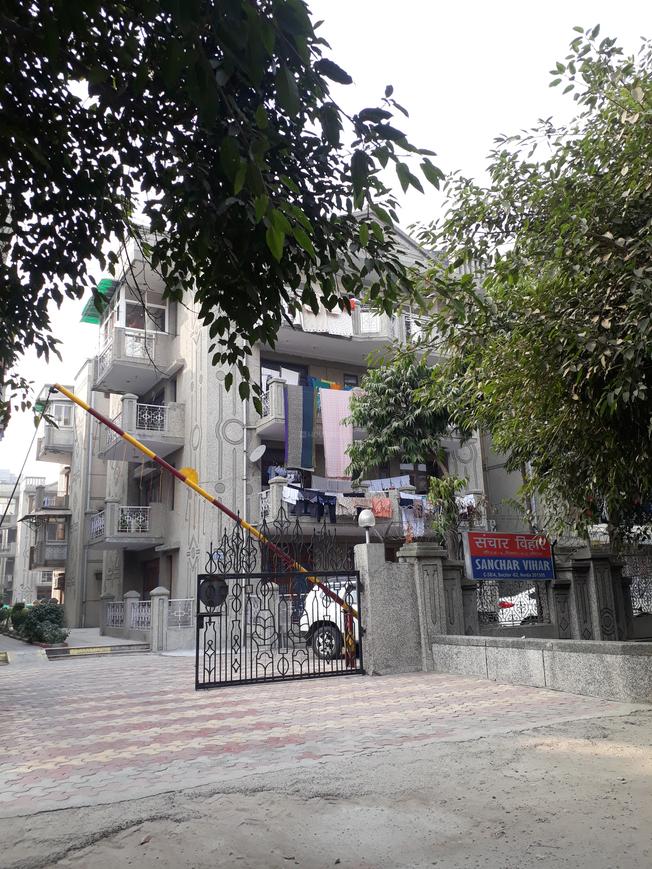 Purvanchal Sanchar Vihar - Image 2