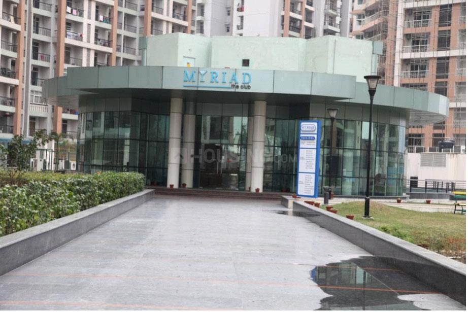 Mahagun Mascot - Image 2