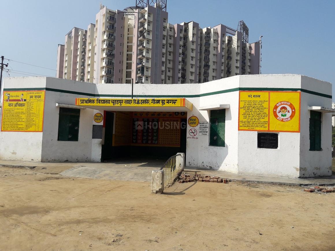 Primrose Ryne Phase II - Image 15