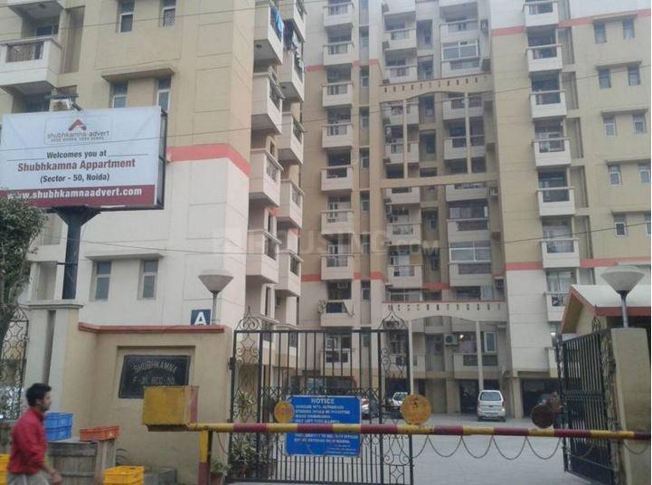 Shubhkamna Apartments - Image 2