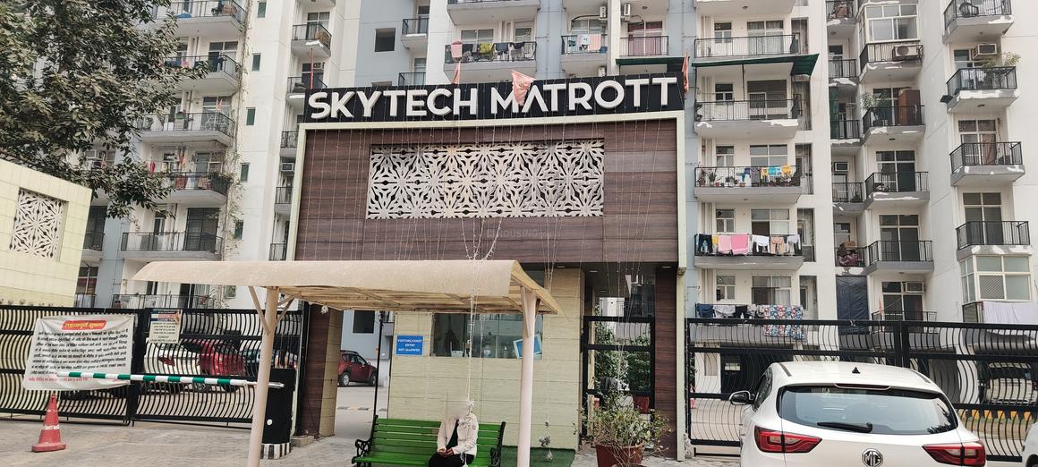 Skytech Matrott - Image 16