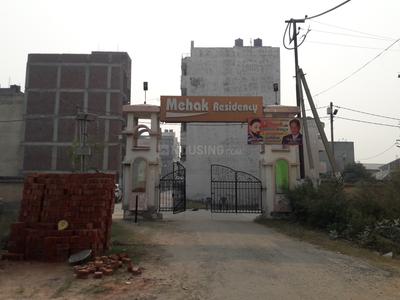 Residential Plot