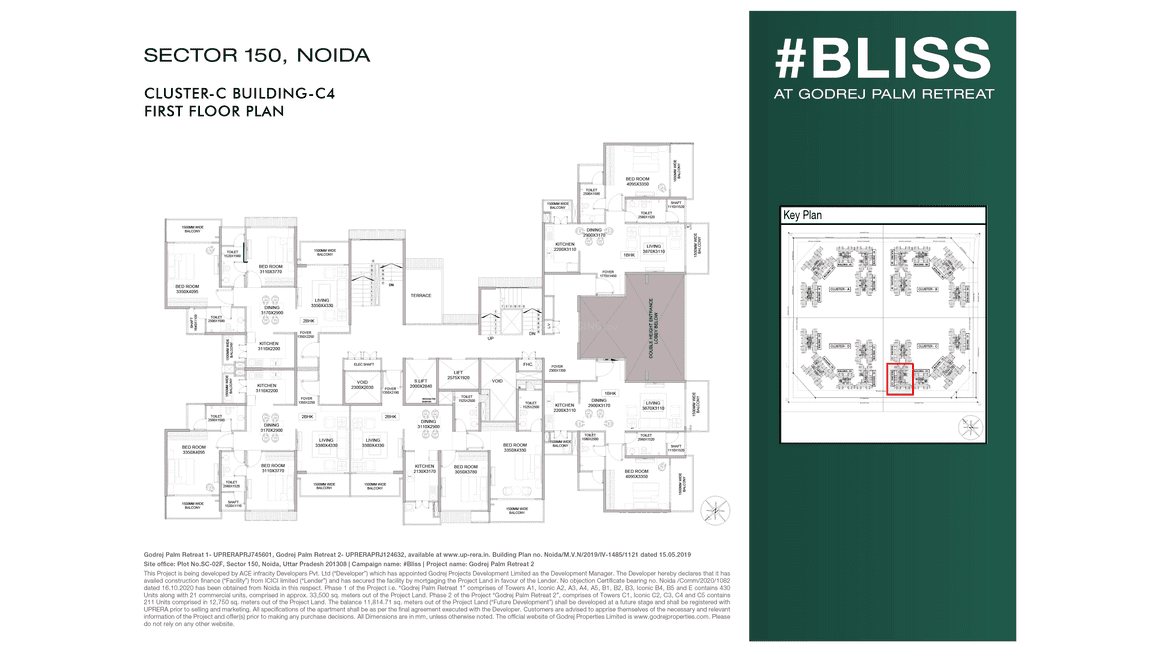 Godrej Palm Retreat 1 - Image 32