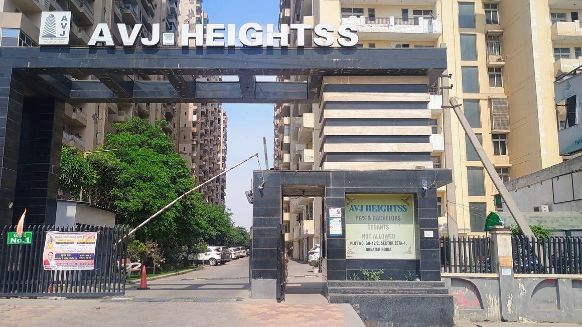 Avj Heightss - Image 10