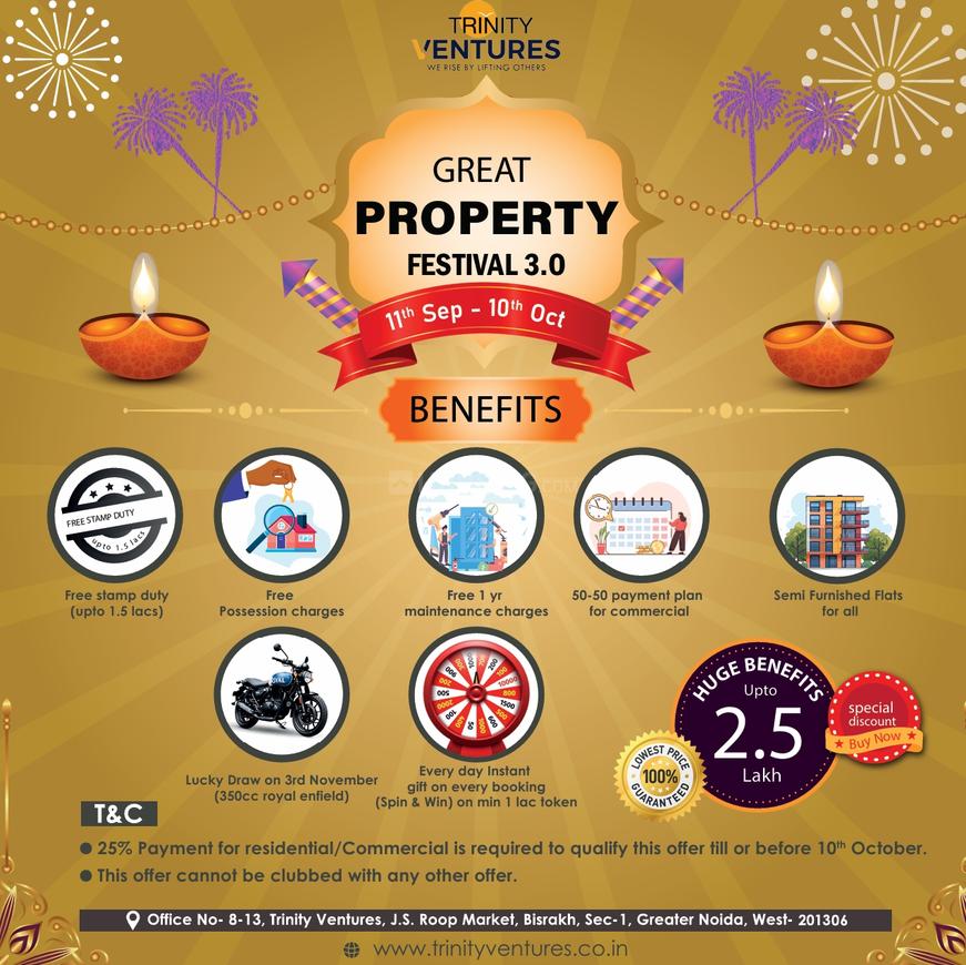 Trinity Trio - Image 2