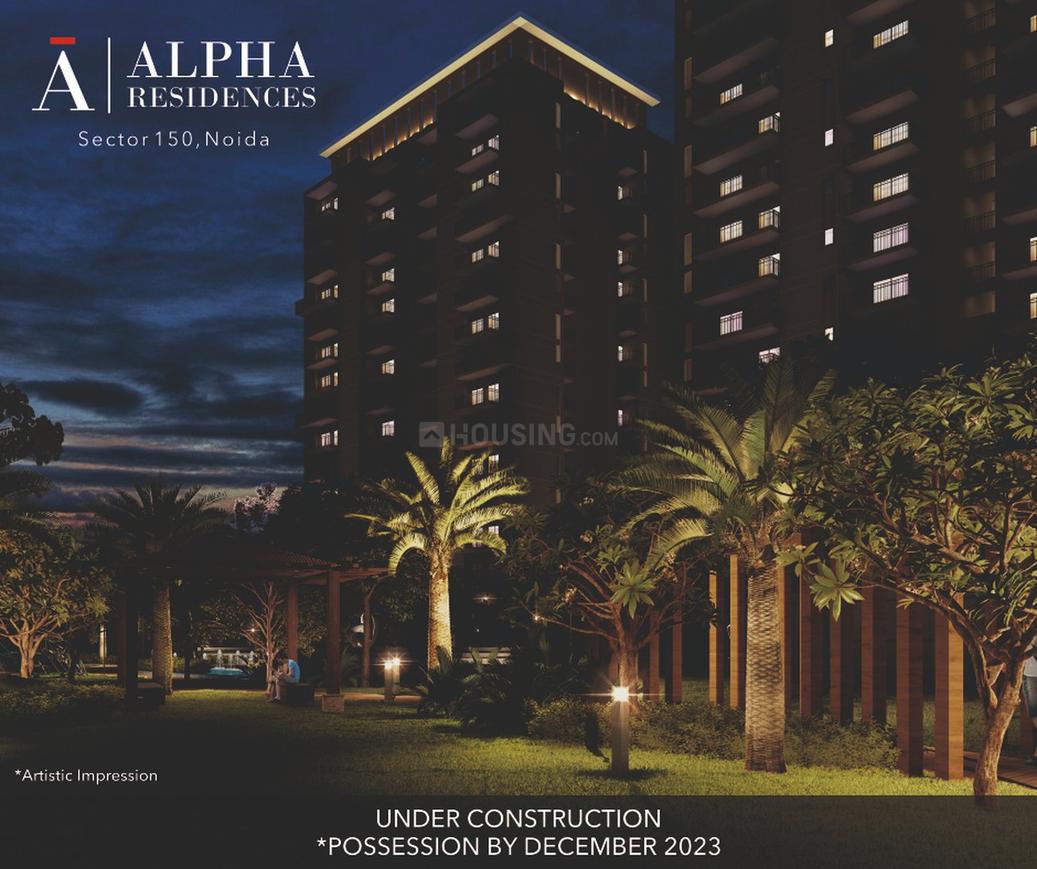 Alpha Eminence - Image 8