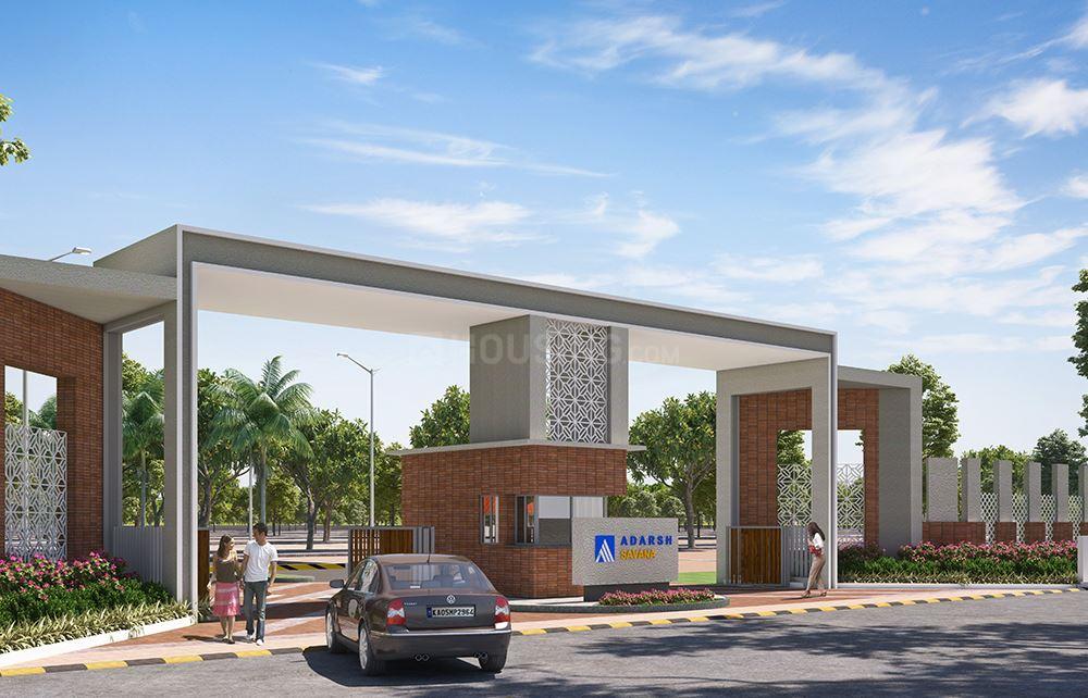 Adarsh Savana - Image 2