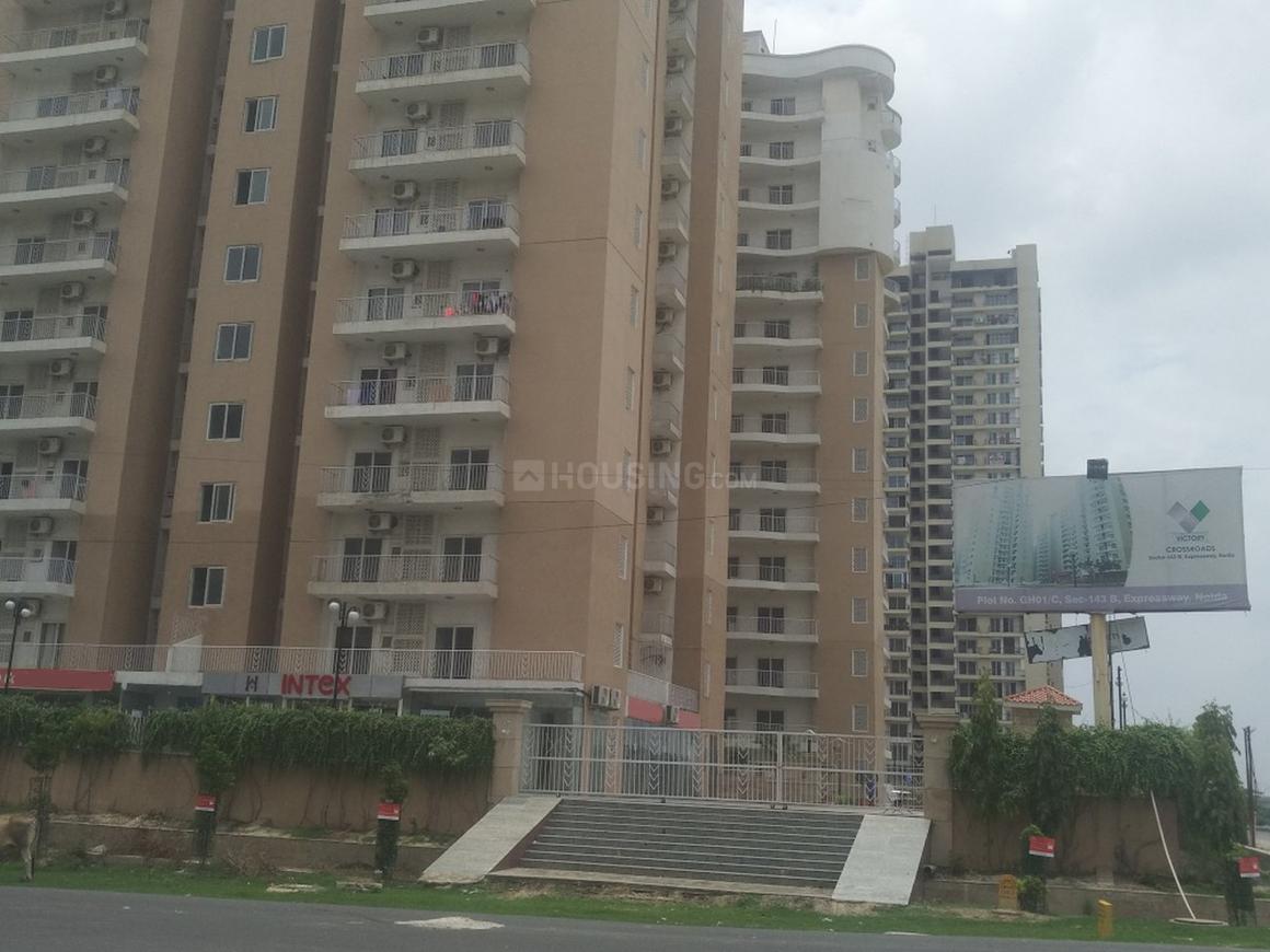 Victory Crossroads - Image 4