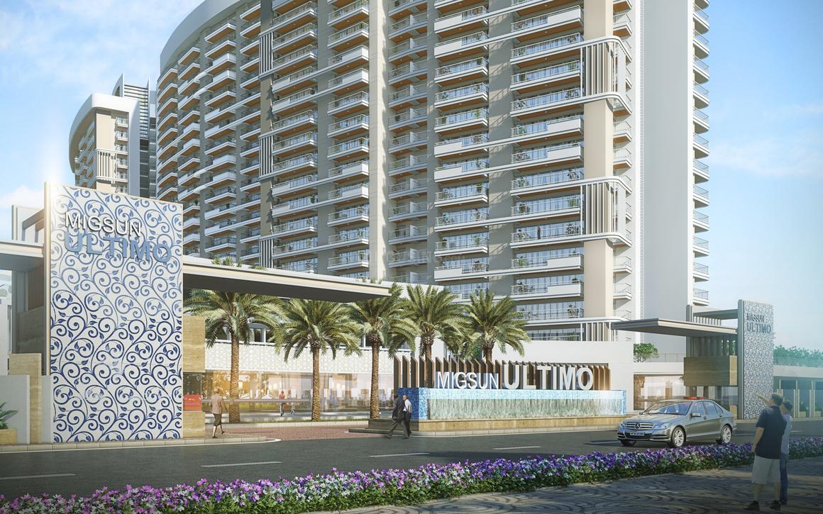 Migsun Ultimo - Image 3