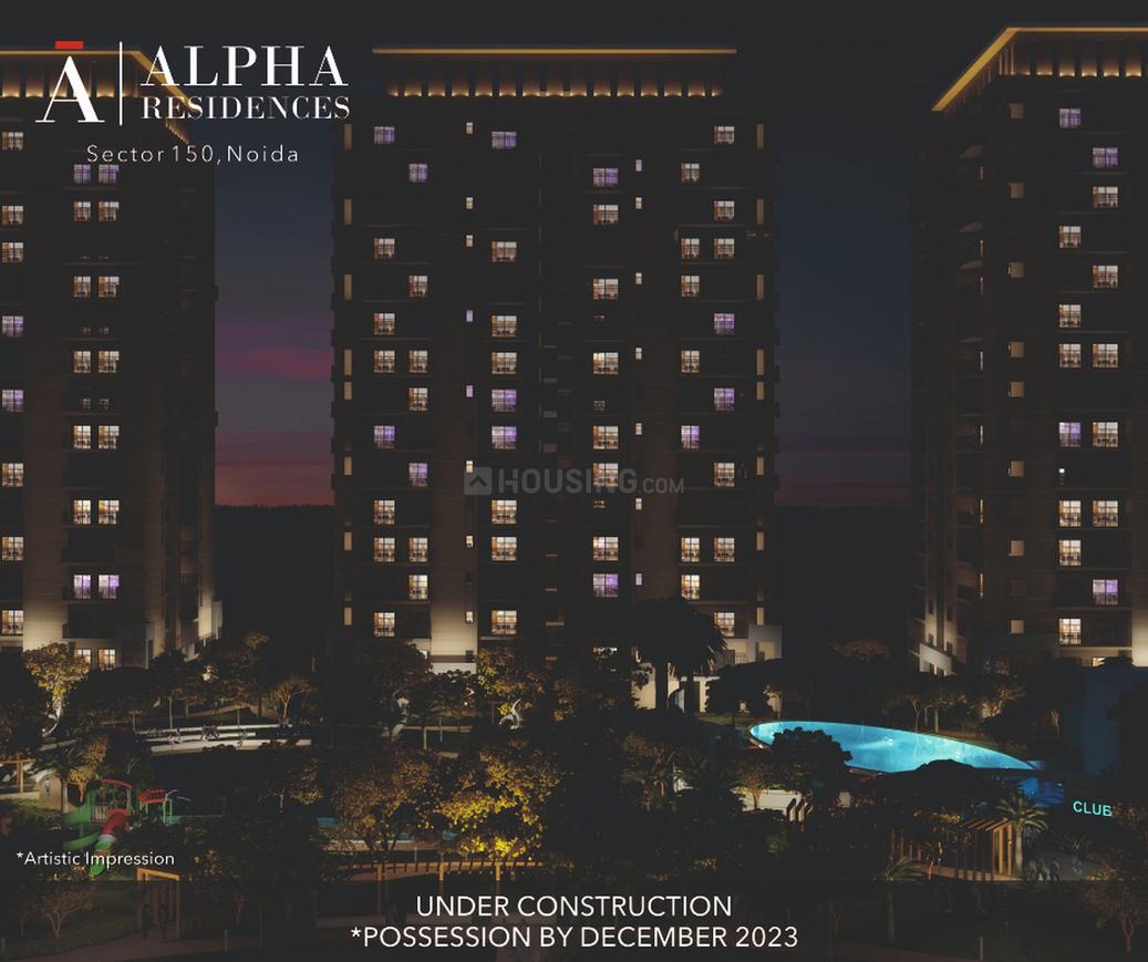 Alpha Eminence - Image 2