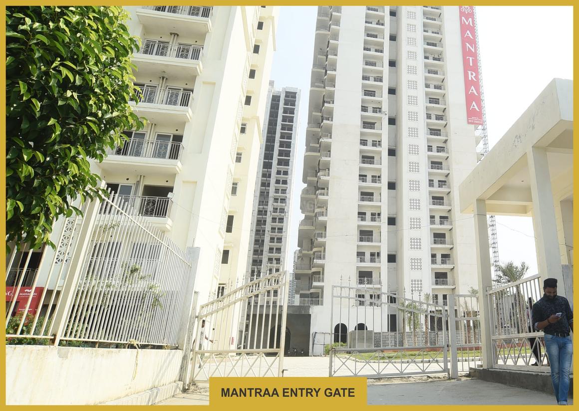 Mahagun Mantra I - Image 54