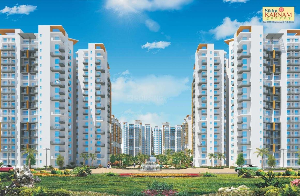 Sikka Karnam Greens - Image 3