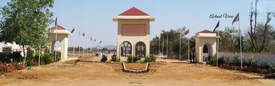 Gallery Cover Pic of Green Park