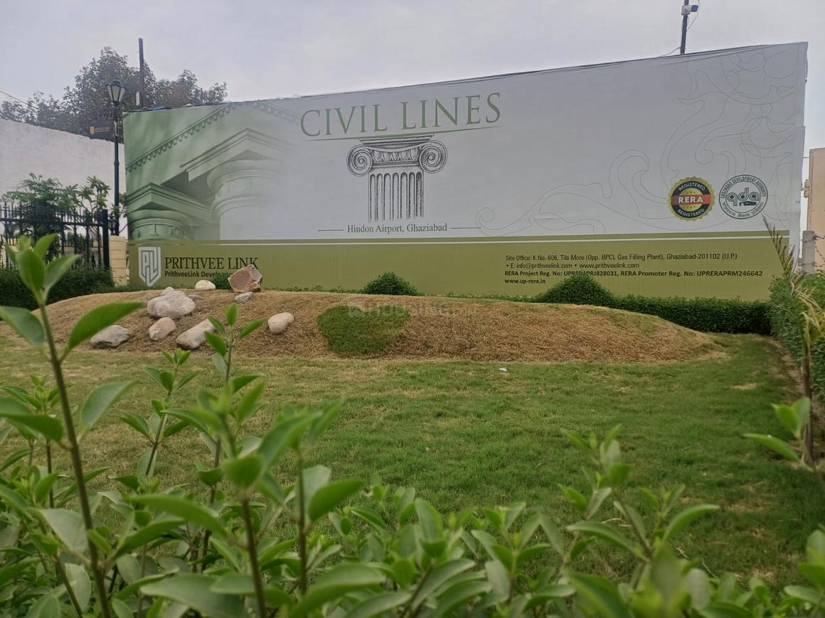 Civil Lines - Image 3