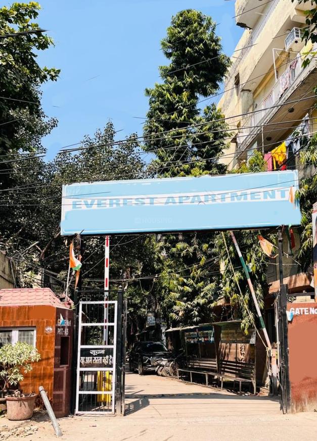 CGHS Everest Apartment - Image 7