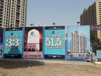 Gallery Cover Pic of New Nasam Darul Amaan Wing A And B