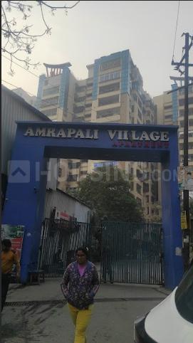 Amrapali Village - Image 3
