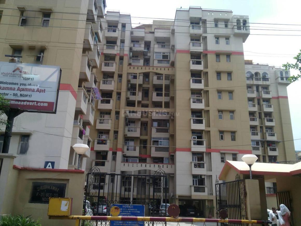 Shubhkamna Apartments - Image 4