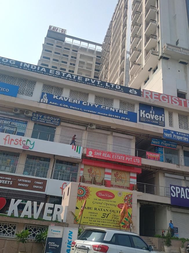 Kaveri City Centre - Image 3