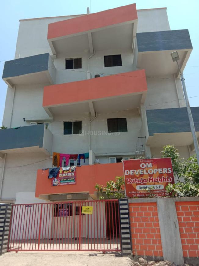 Om Rutuja Heights Apartment - Image 2