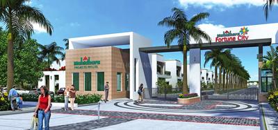 Gallery Cover Pic of Mahidhara Fortune City