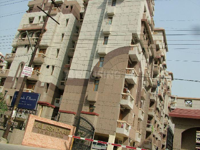 Purvanchal Kailash Dham - Image 4