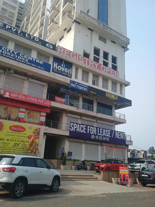 Kaveri City Centre - Image 4