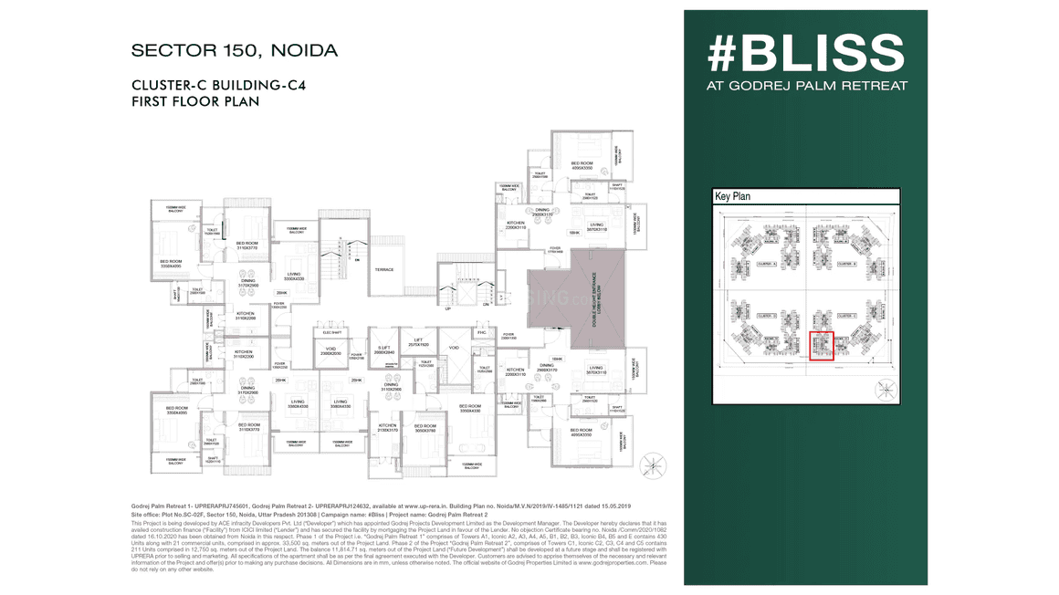 Godrej Palm Retreat 1 - Image 33