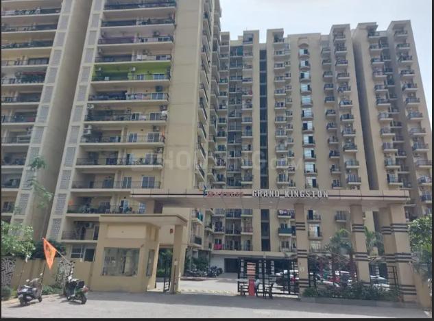 Maxblis Grand Kingston - Image 3