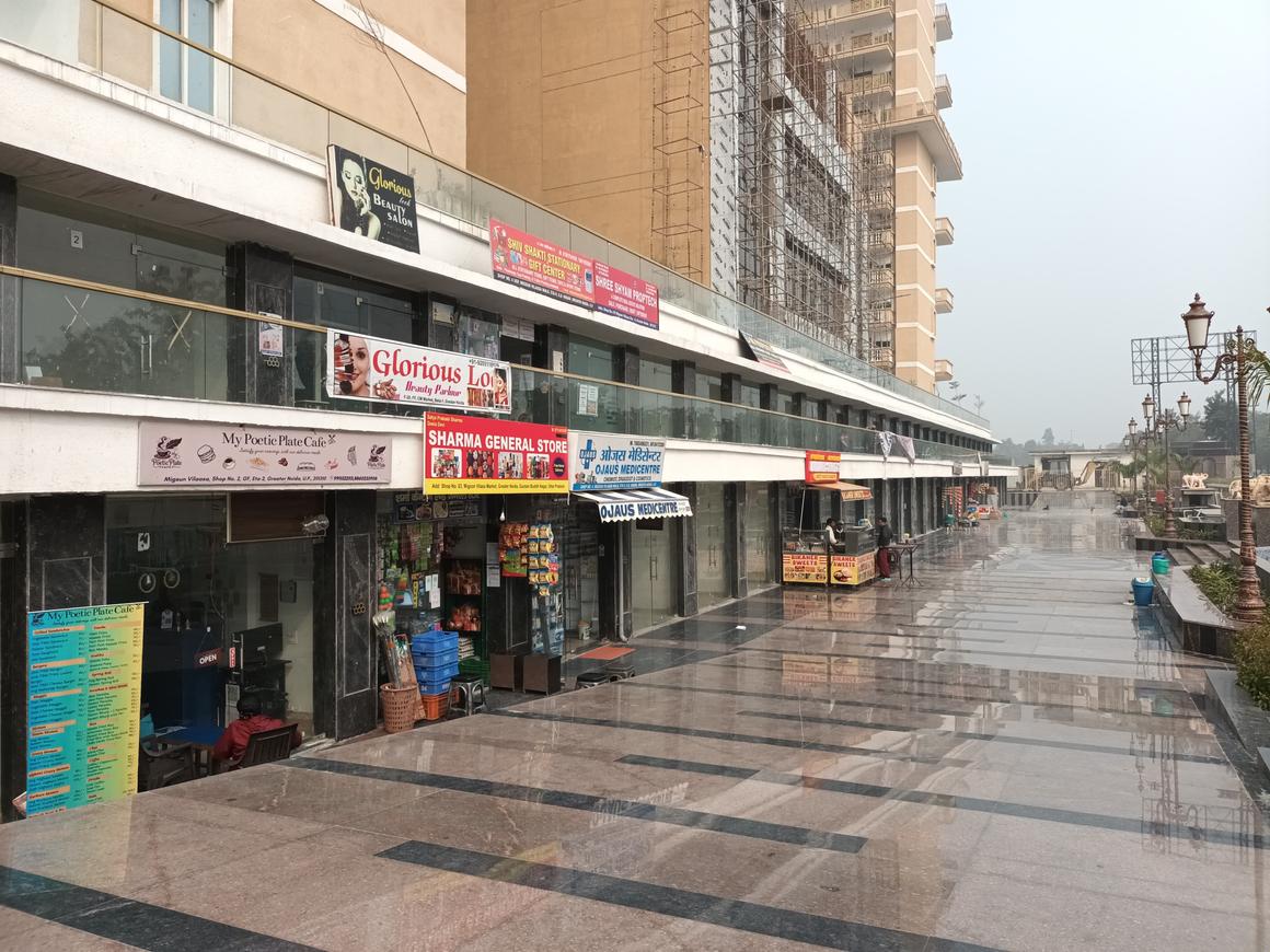 Migsun Vilaasa - Image 42