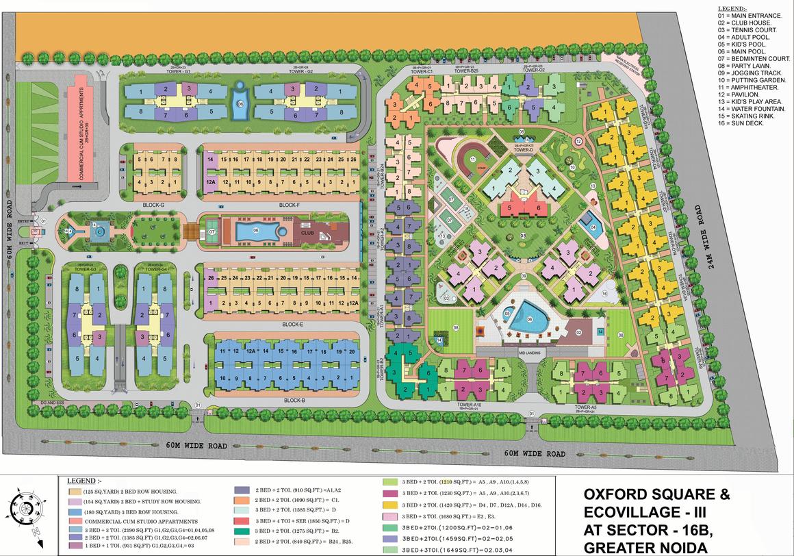 Oxford Square - Image 20