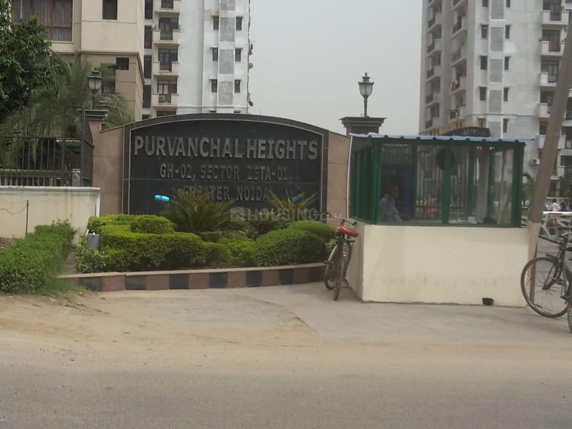 Purvanchal Heights - Image 21