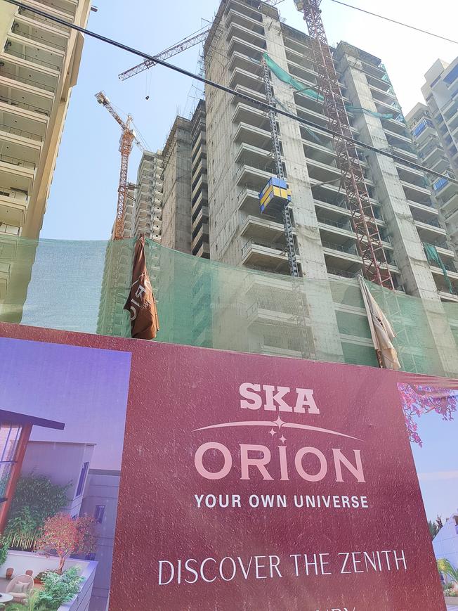 SKA Orion - Image 33