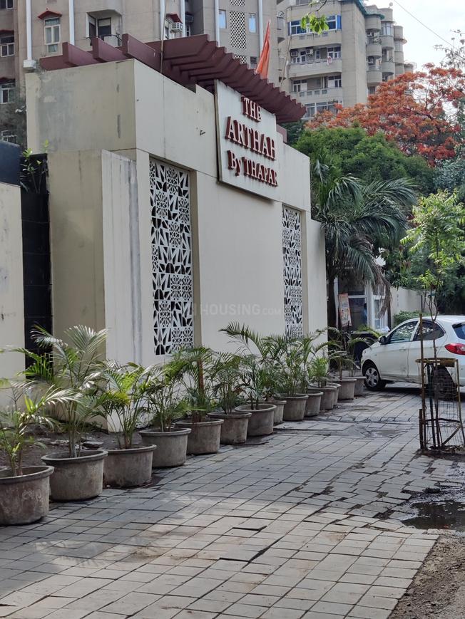 Thapar The Arthah - Image 6