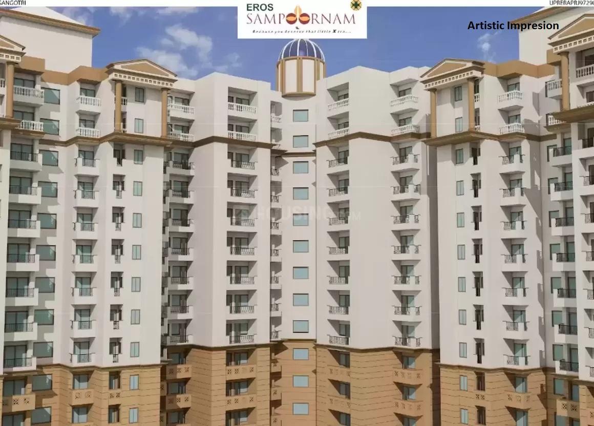 Eros Sampoornam I - Image 10