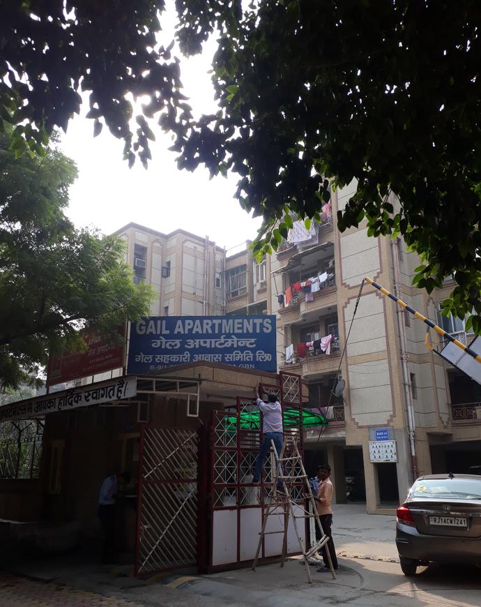 Gail Apartment - Image 3