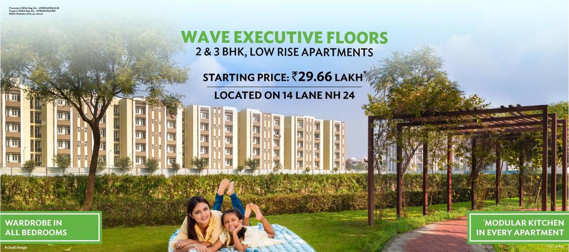 UCHDPL Wave Executive Floors G - Image 2