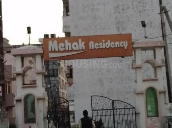 Mehak Residency - Image 6