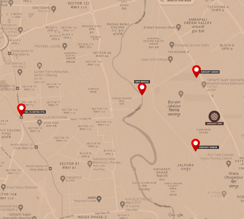 Arihant One - Image 25