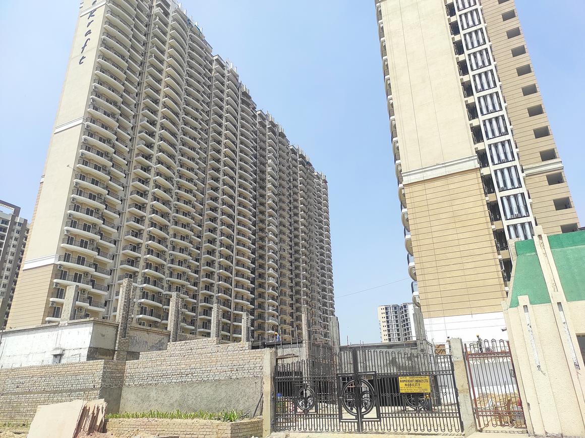 ATS Nobility - Image 18