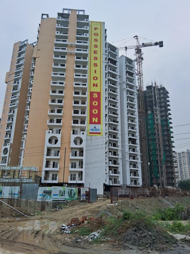 Keltech Kumar Imperial Greens - Image 20