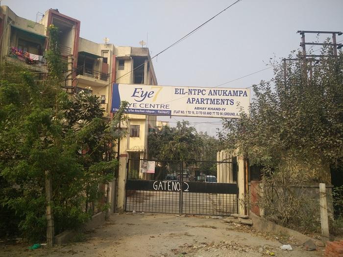 Anukampa Apartments - Image 3