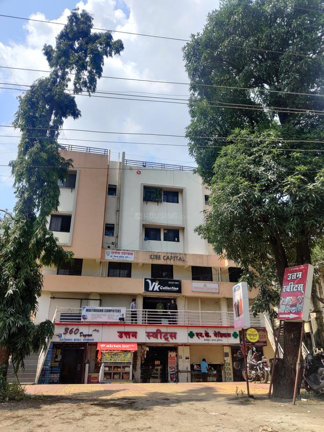 Bhalerao Kibe Capital - Image 2