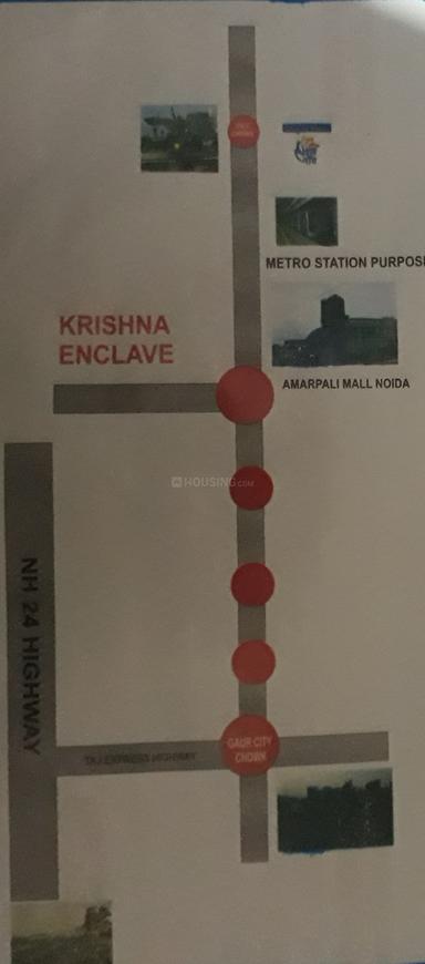 SS Shri Krishna Enclave - Image 8