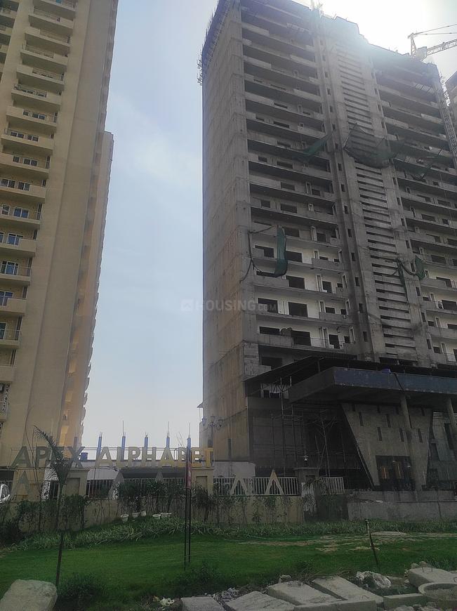 Apex Alphabet - Image 34