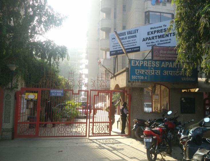 Express Apartment - Image 5