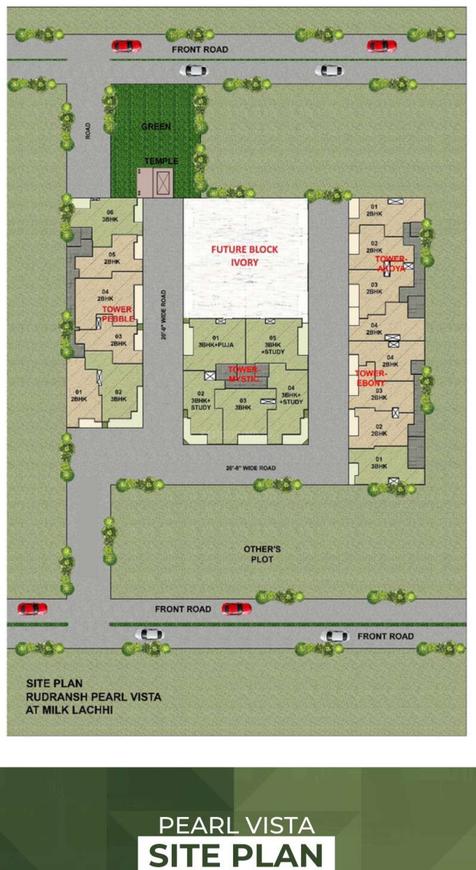 Pearl Vista - Image 13