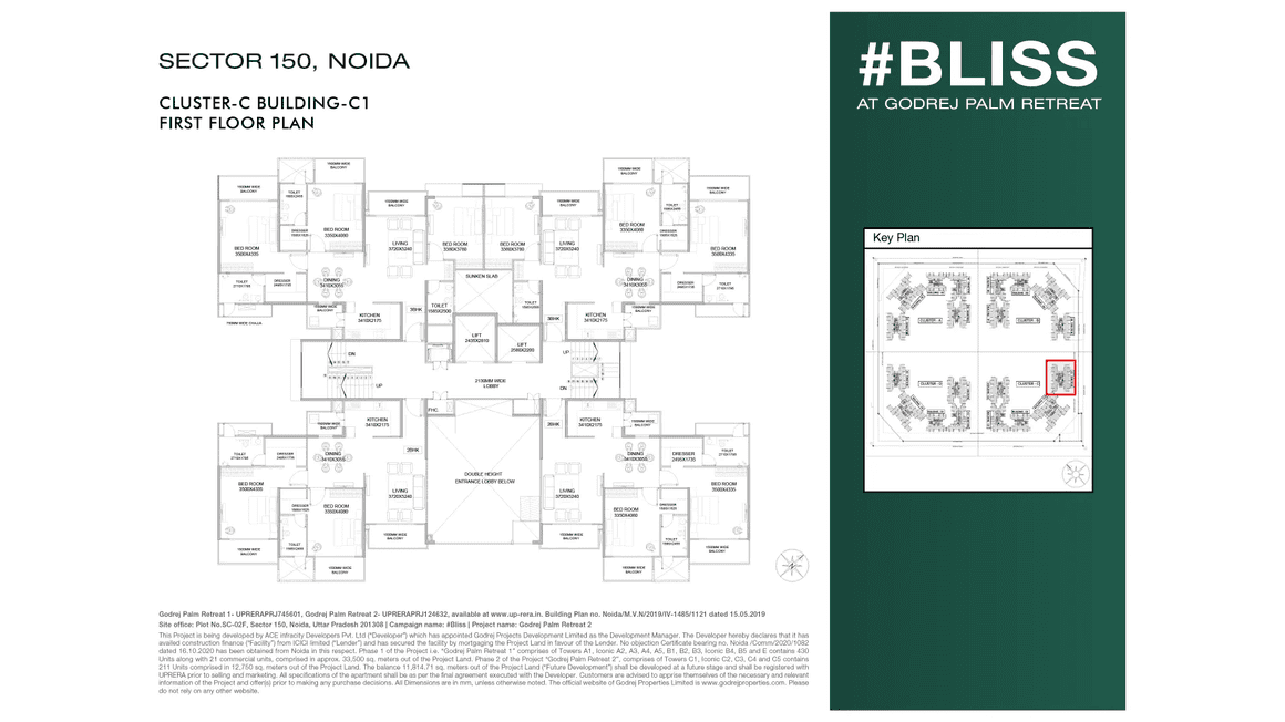 Godrej Palm Retreat 1 - Image 34