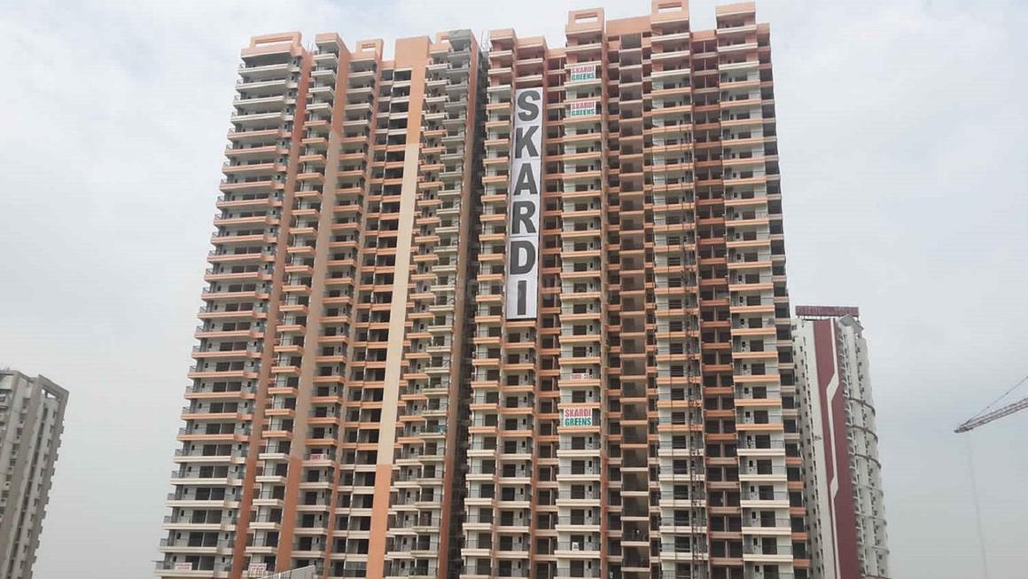 Skardi Greens - Image 2